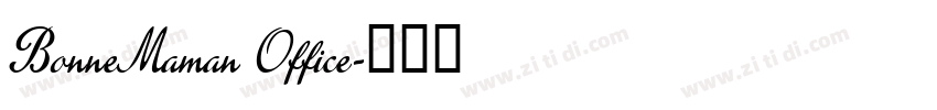 BonneMaman Office字体转换